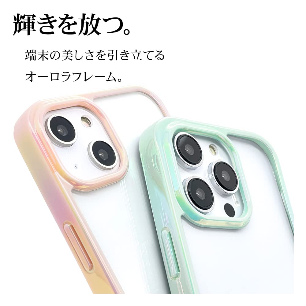 Amazon.co.jp: ラスタバナナ ケース カバー iPhone14 13 共用